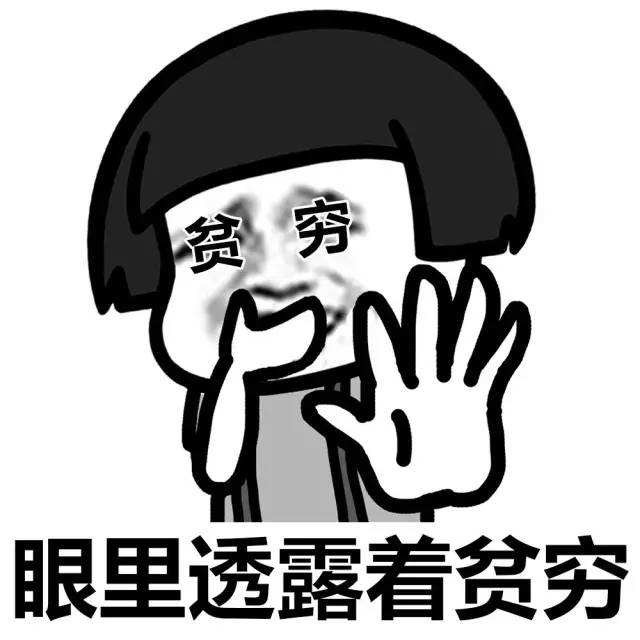 吃土也要买的十款精华 (吃土都必买的精华搭配组合)