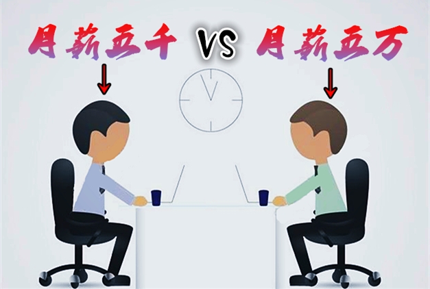 偷偷买双鞋子,婆婆看到后,哭求老公必须和我离婚!