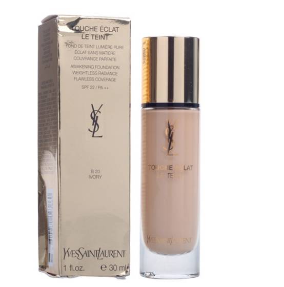 来免税店必买的化妆品清单,日上免税店实惠化妆品品牌