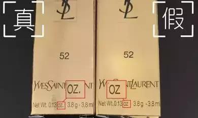 如何一分钟辨别真假代购,假代购常用骗术揭秘