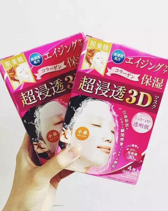 cosmeag闈㈣啘,鏃ユ湰cosme闈㈣啘