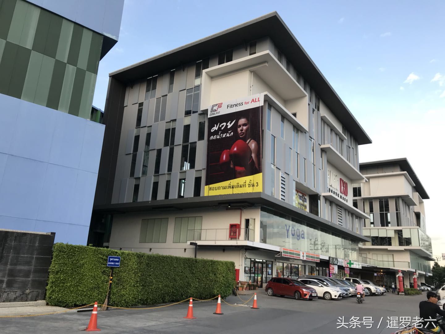 泰国报个“泰拳班”，练十次收费八百元，贵不？教练还有金腰带！