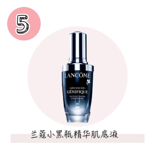 雅诗兰黛小棕瓶配白泥,雅诗兰黛小棕瓶精华搭配原生液