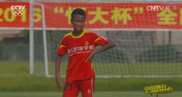 国足u16有混血球员,国足u14集训队