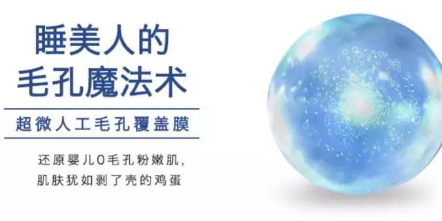 Maigoole玻尿酸补水面膜,补水补胶原蛋白的面膜什么牌子好