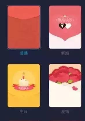 曾亮亮揽客魔联创人：支付宝和微信群聊五大区别，你都造？