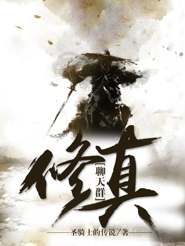 完本50部巅峰小说推荐,100个最经典的小说推荐