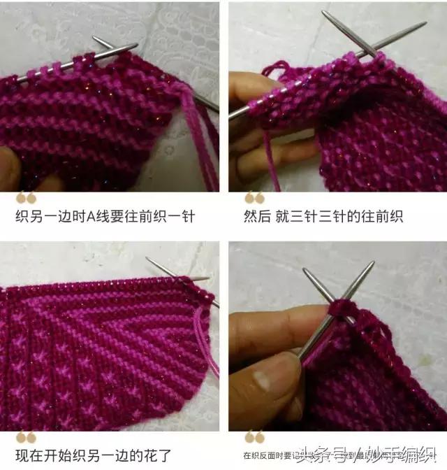 天凉了织双拖鞋穿，老公也可以穿！超详细手工拖鞋编织方法教程