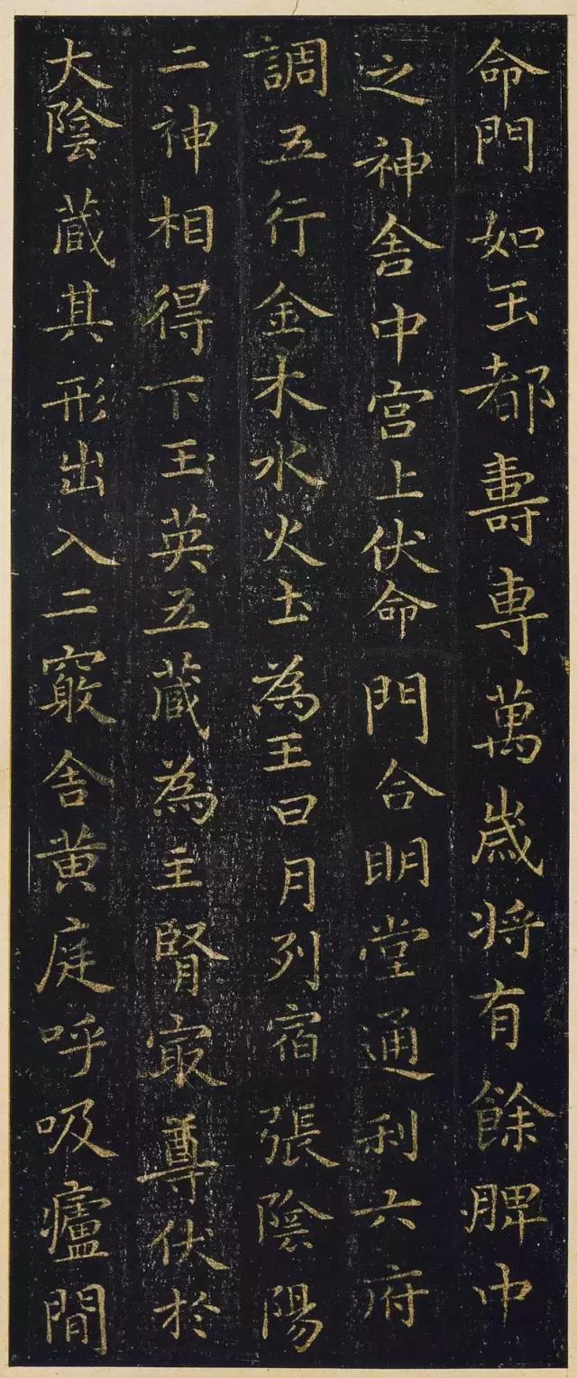 王羲之小楷换鹅帖,王羲之最美小楷换鹅经真迹