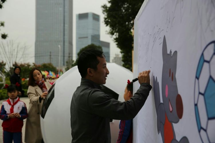 让红领巾校园充满生命的精彩——记台江进一附小体育文化节