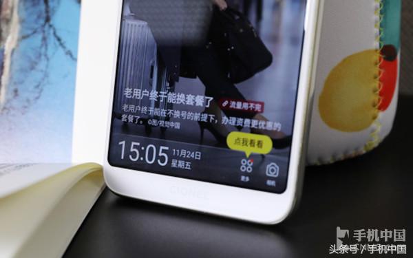 金立s11真实测评,金立s11有哪些特殊功能