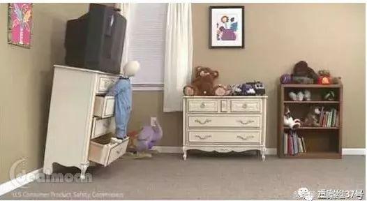 宜家柜子倒下来压死儿童,宜家儿童柜压人事件