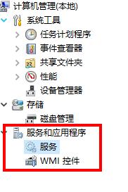 openwrt路由器有wifi就是连不上网,无线路由器连不上网什么原因