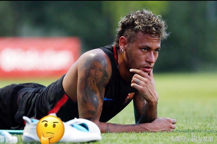 内马尔巴黎圣日耳曼发型,内马尔激情绿茵发型