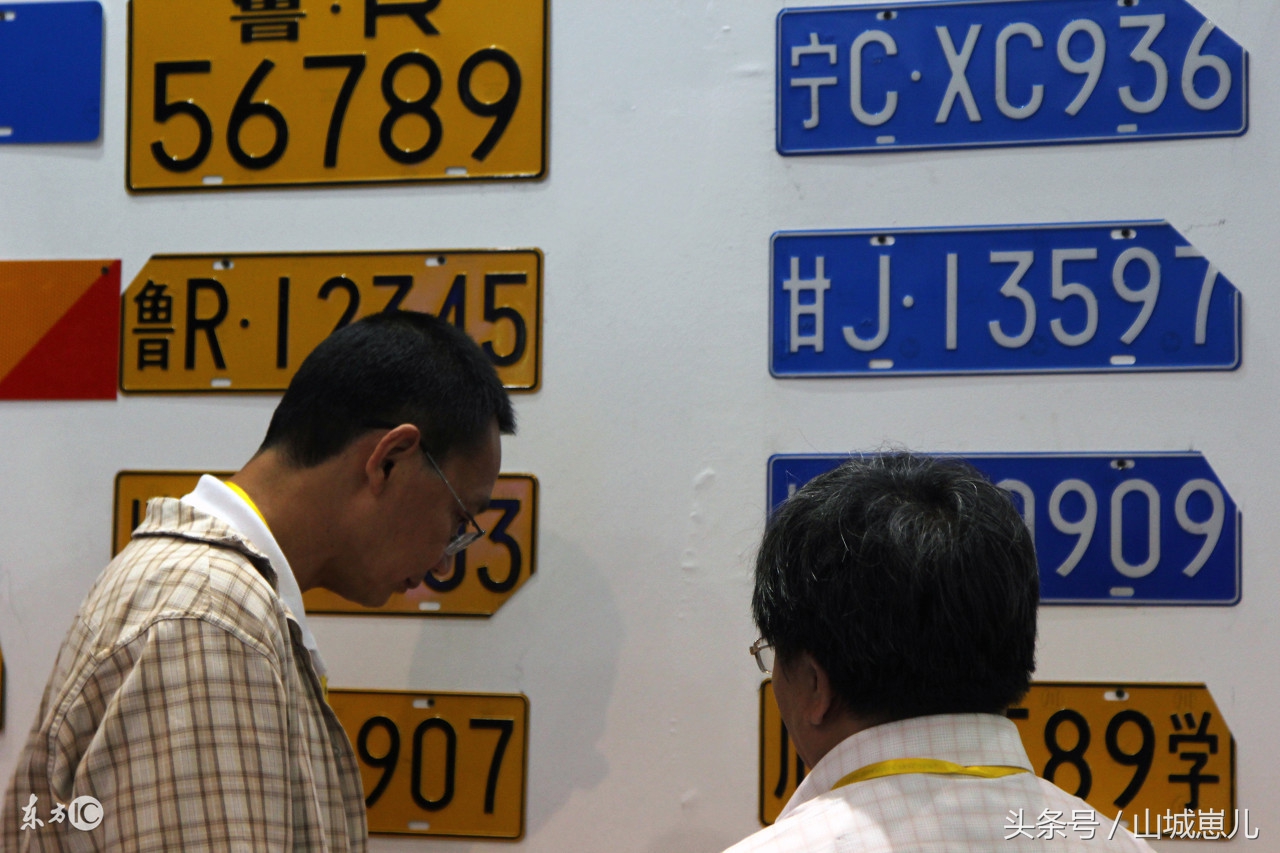 京a车牌代表什么省份地区,每个省份的车牌字母代表哪个地方