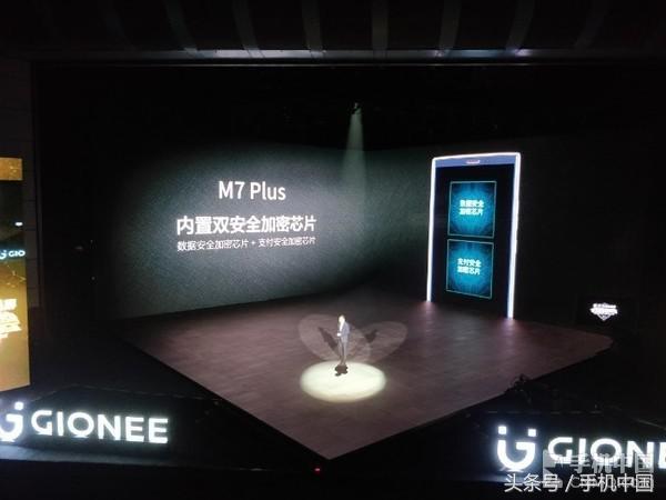 金立钛金999,金立999元128g的好吗