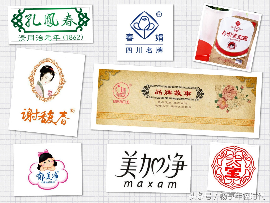 超市好用国货护肤品,国货护肤品店怎样