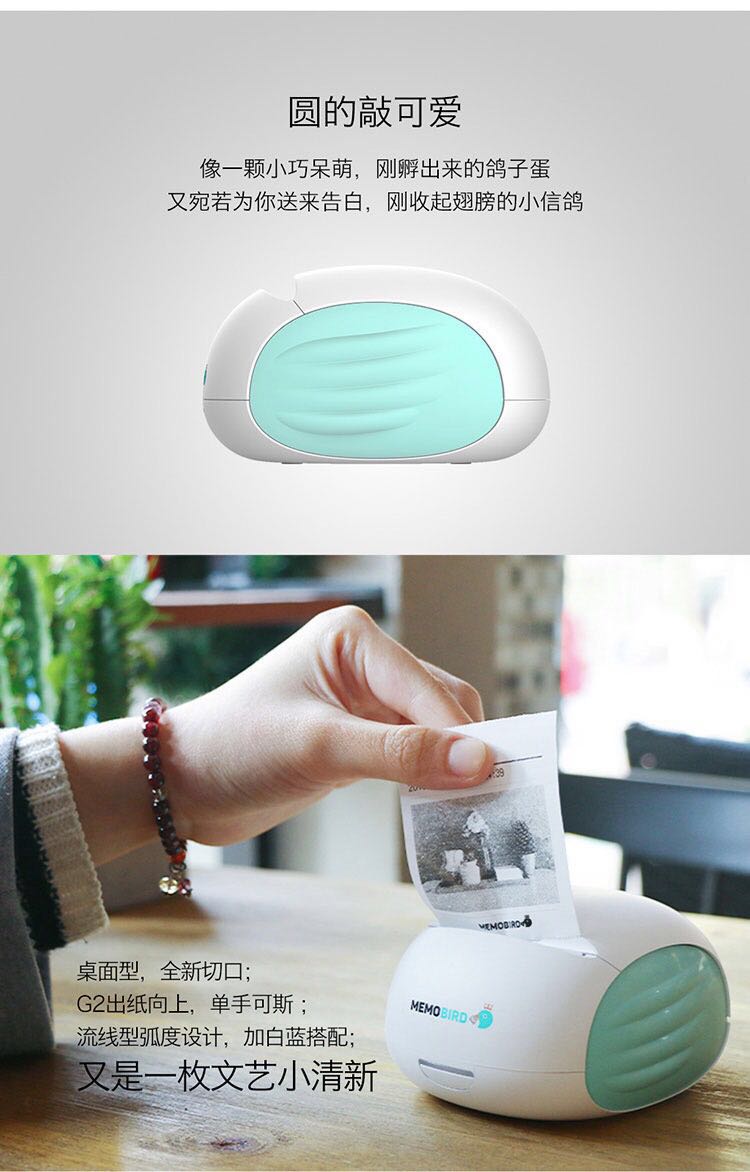 某宝好物推荐学生版,某宝好物推荐生活用品