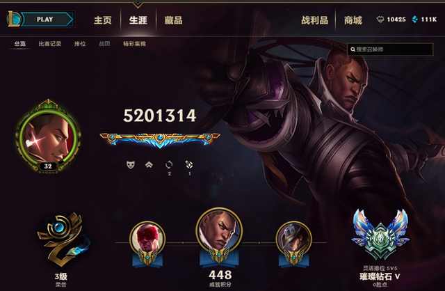 玩家花5000买v10号,玩家花500买v10号