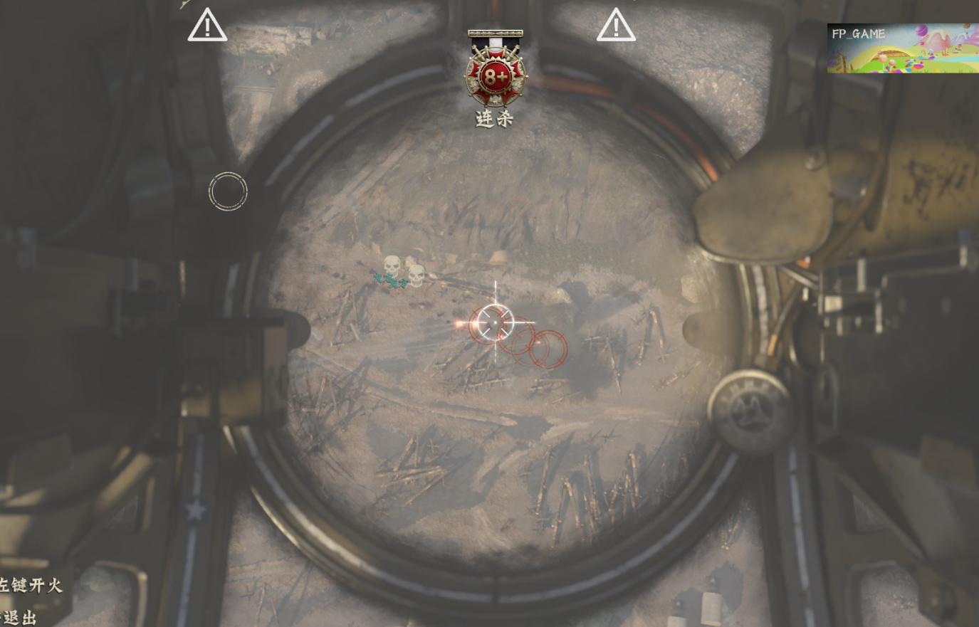 使命召唤14二战游戏分享,使命召唤14十大最强游戏