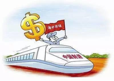 外贸出口退税申报流程最新,做外贸申报出口退税流程