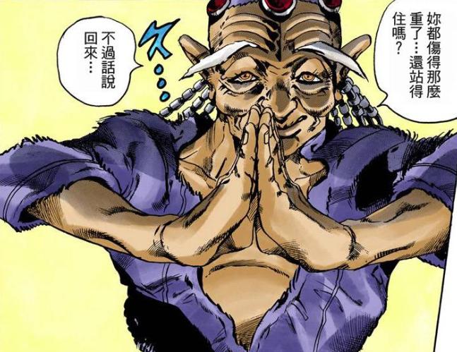 来波《JOJO的奇妙冒险第六部：石之海》替身科普