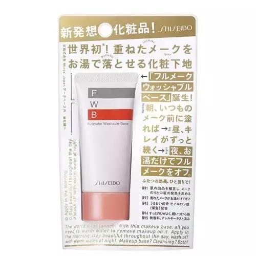 资生堂原来有这么多经典好物！