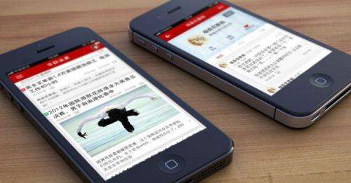 悟空问答怎么推荐头条号,悟空问答头条号注册流程