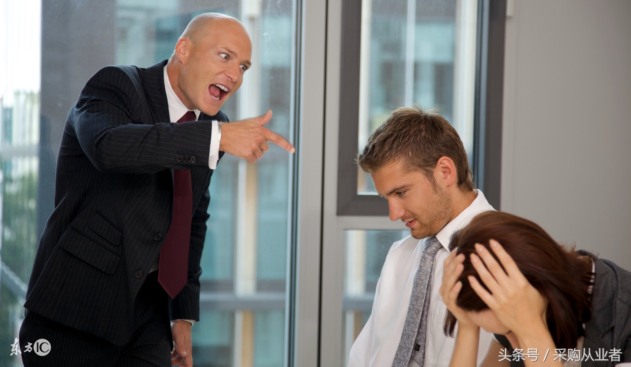 采购价格偏高20%是否属于严重失职,压价有什么不对