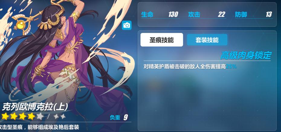 强敌卡莲最新打法,卡莲攻略