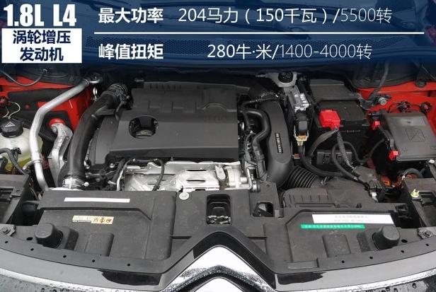 二手1.6t雪铁龙天逸c5值得买吗,雪铁龙天逸c51.6t发动机故障