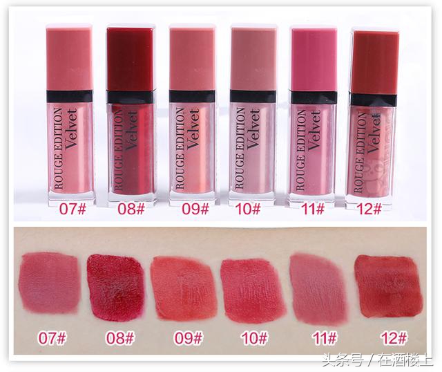 自然堂口红适合黄皮素颜的色号,完美日记口红推荐色号素颜黄皮