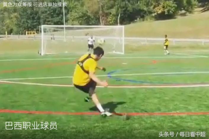 idraw足球鞋性价比,idraw足球鞋如何定制