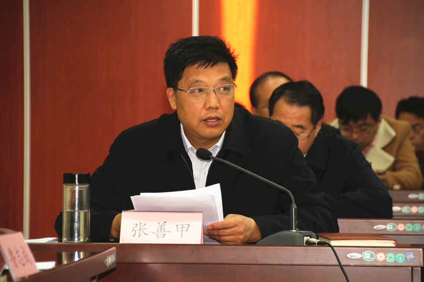 新时代新征程菏泽市,菏泽新时代新征程