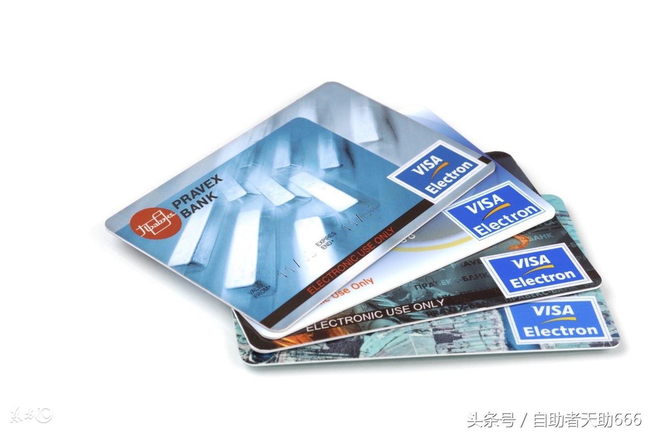 用信用卡还贷款技巧,广发提额两个解决方法让你提额