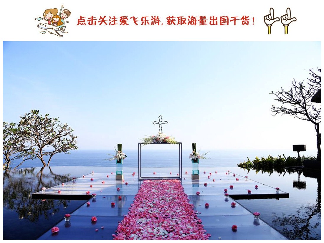 难得出去一趟旅行,巴厘岛旅游带什么特产最合适