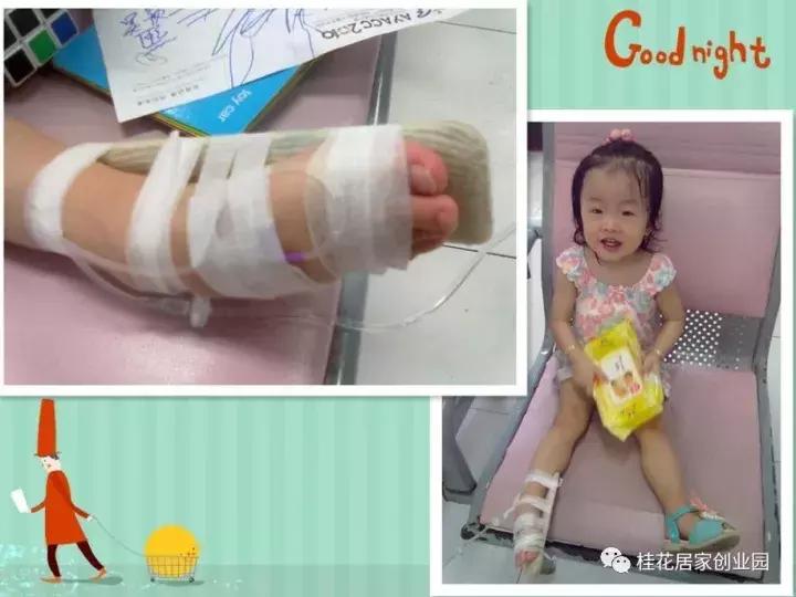 致我的宝贝的一封信,致宝贝的一封信