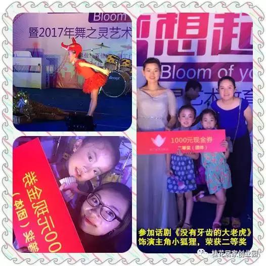 致我的宝贝的一封信,致宝贝的一封信