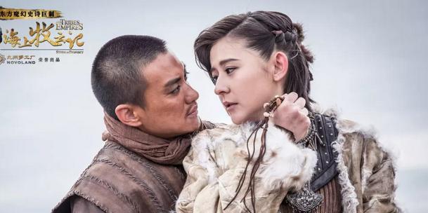 砸钱3亿、戏骨出演，8.5分《海上牧云记》为什么不被看好？