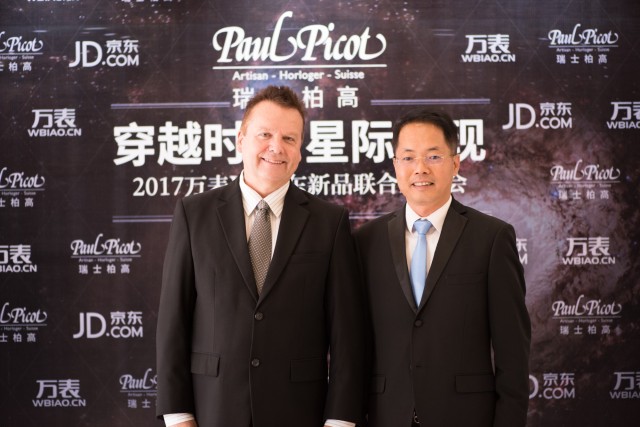 万表网柏高手表怎么样,万表全球名表