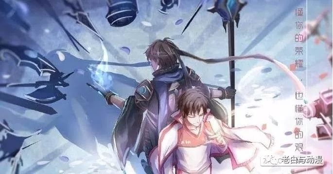 十部必看的网游动漫,十大虚拟网游类动漫