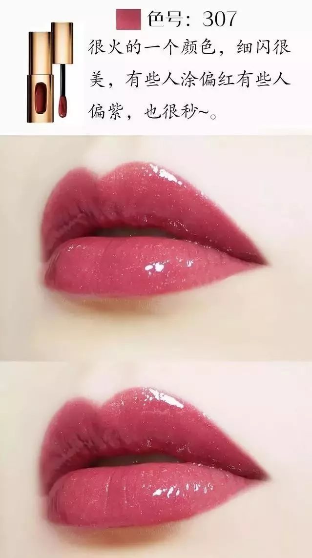 永不过时平价口红,近期平价低饱和口红推荐