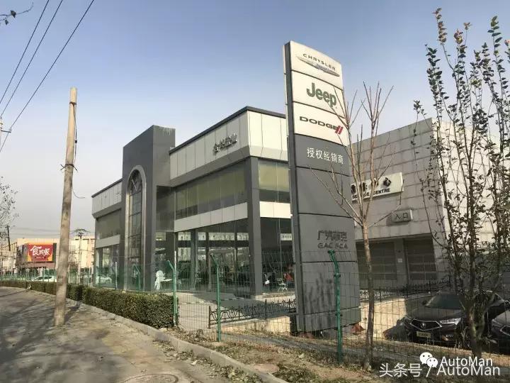 菲亚特什么时候退出的,菲亚特走多远