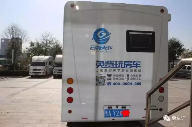 豪华复古房车推荐,家用房车