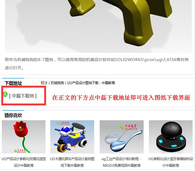 冲压模具跳屑检测,冲压模跳屑怎么解决