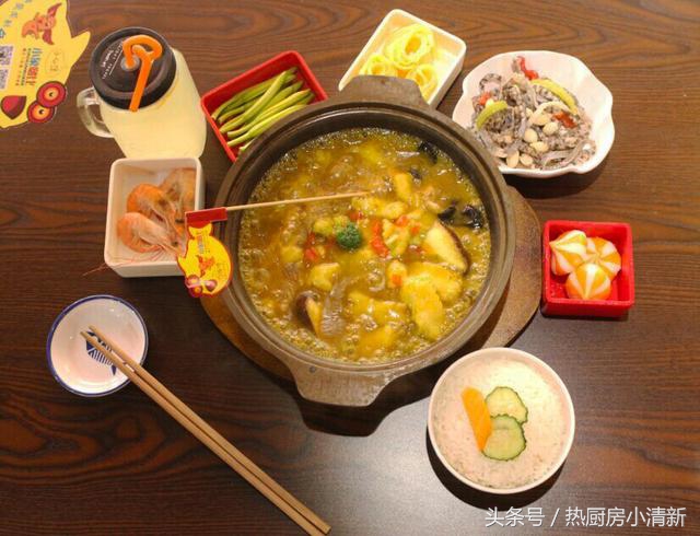 奇幻味道啵啵鱼，让你生活大有不同