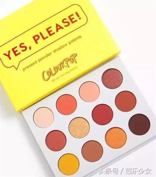 ins超火fentybeauty独角兽眼影,推荐一款今年超火的眼影盘