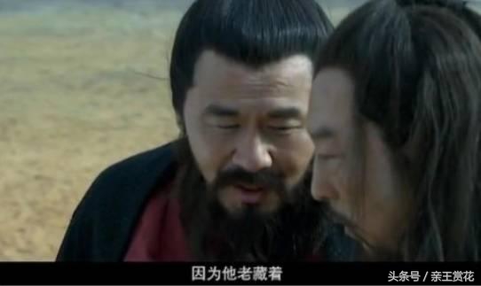 人的脚底为什么比脸白,曹操问司马懿人的脚为什么比脸白