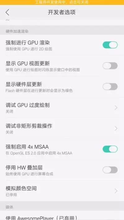 oppo用久了卡顿怎么办,oppo用久了卡顿如何处理
