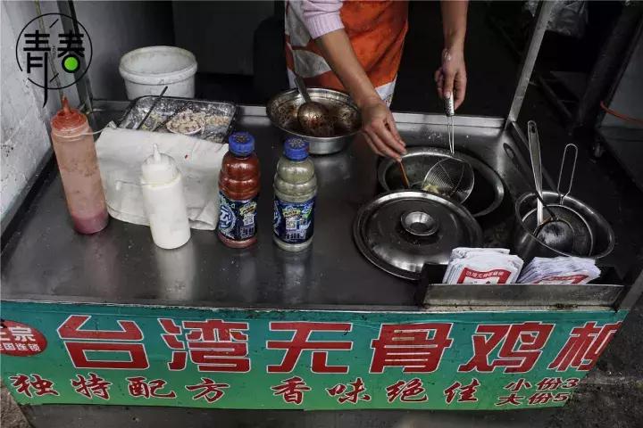 再见了二年级,新建二中报道